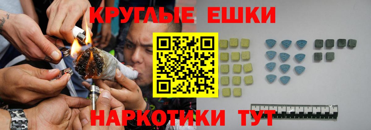 ЭКСТАЗИ бентли Новочебоксарск