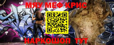 герыч Тулун