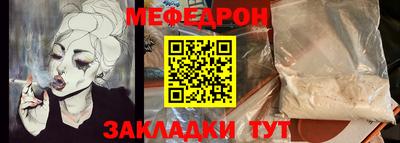 герыч Тулун