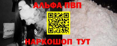 меф VHQ Тара