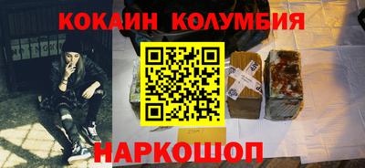 марихуана Тверь