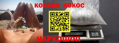 меф VHQ Туймазы