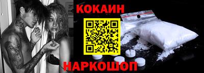 меф VHQ Туймазы
