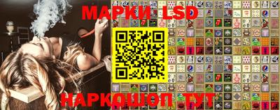 марихуана Тверь