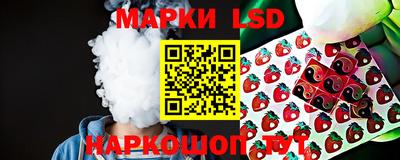 spice Татарск