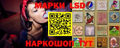 spice Татарск