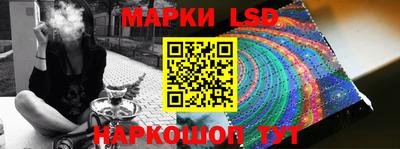 меф VHQ Тара