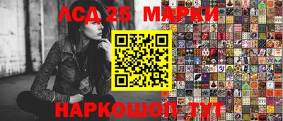 марихуана Тверь
