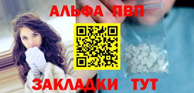 герыч Тулун