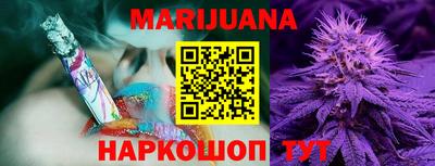 меф VHQ Туймазы