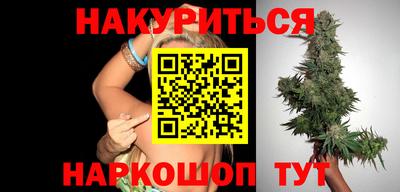тгк Тула