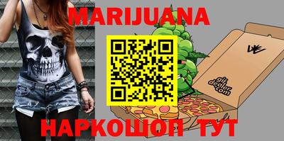 spice Татарск