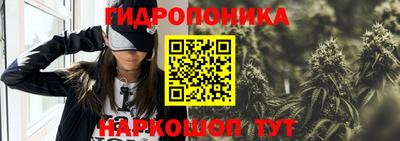 меф VHQ Тара