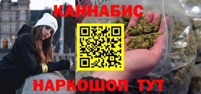 spice Татарск