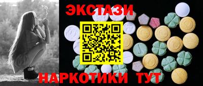 меф VHQ Тара