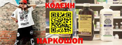 герыч Тулун
