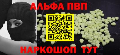 марихуана Тверь