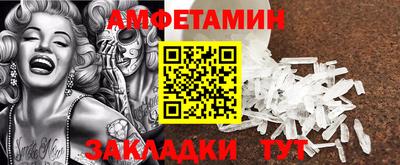 марихуана Тверь