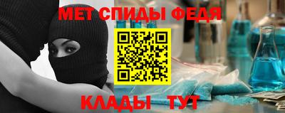 герыч Тулун