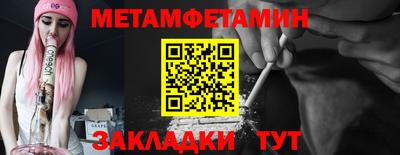 марихуана Тверь