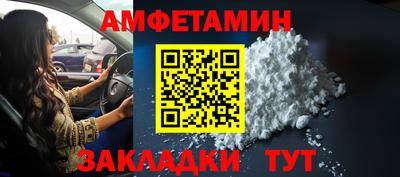 марихуана Тверь