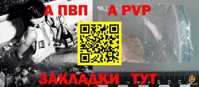 тгк Тула