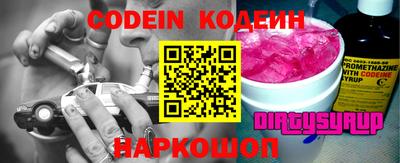 меф VHQ Туймазы