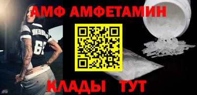 тгк Тула