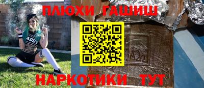 меф VHQ Туймазы