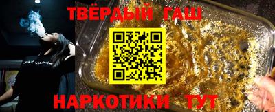 марихуана Тверь