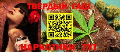 меф VHQ Тара