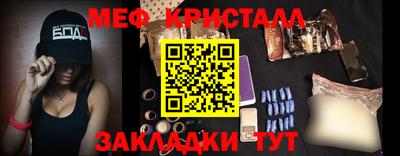 тгк Тула