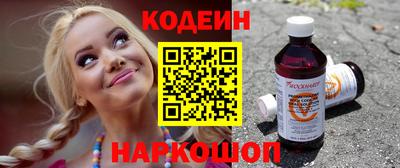 меф VHQ Тара