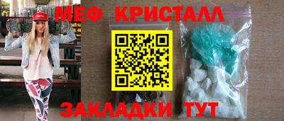 марихуана Тверь